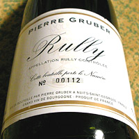 PIERRE GRUBER Rully 1999