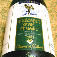 Vincent de Valloire MUSCADET SEVRE ET MAINE 2005