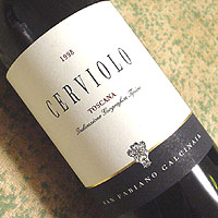 SAN FABIANO CALCINAIA CERVIOLO Rosso 1998