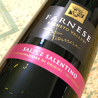 FARNESE FARNETO VALLEY SALICE SALESTINO 2005