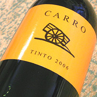 SENORIO DE BARAHONDA CARRO TINTO 2006