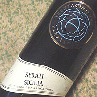 TRENTACINQUESIMO PARALLELO SYRAH SICILIA IGT 2005