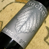 Rocher cotes du rhone blanc de gris 2002