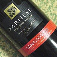 FARNESE FARNETO VALLEY SANGIOVESE 2004