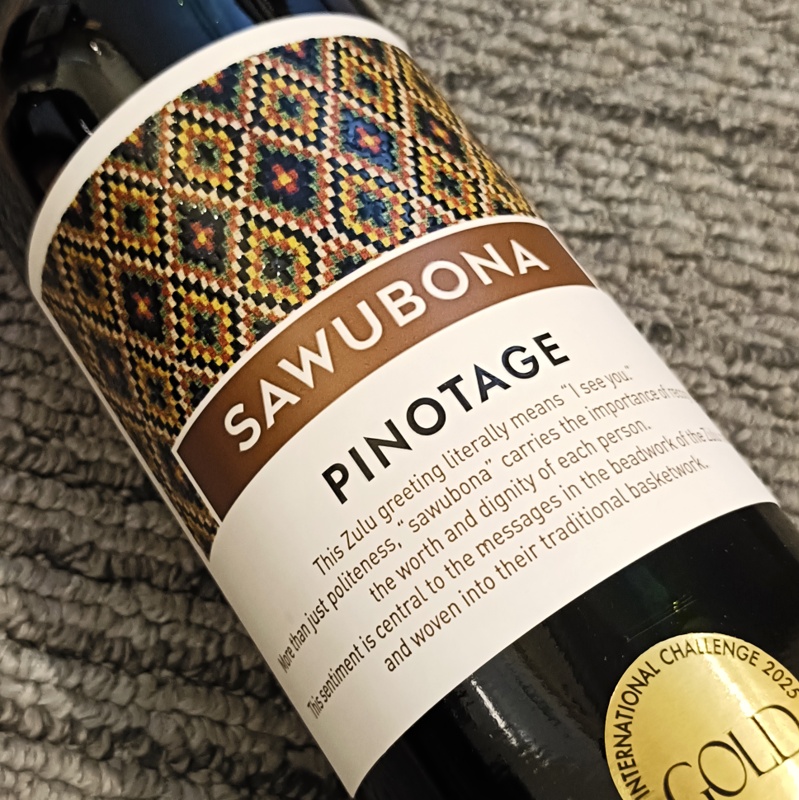 サウボナ ／ ピノタージュ ’2023’