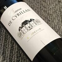 ル・セリエ・デ・グルメ ／ バロン・ド・シリアン・ボルドー ’2022’